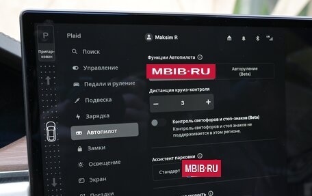Tesla Model S I, 2022 год, 7 400 000 рублей, 9 фотография