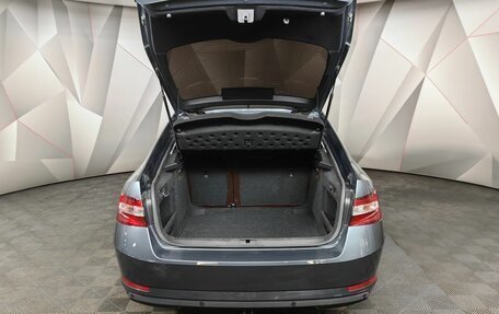 Skoda Superb III рестайлинг, 2018 год, 1 655 000 рублей, 12 фотография