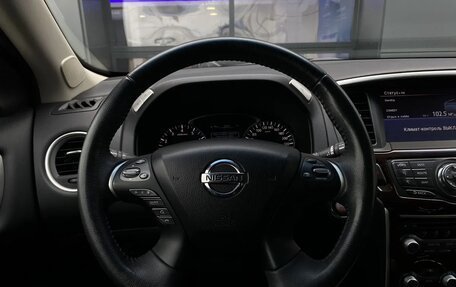 Nissan Pathfinder, 2015 год, 1 739 000 рублей, 13 фотография