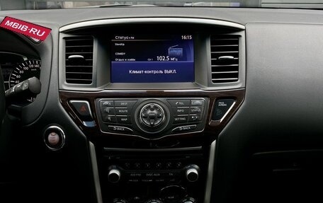 Nissan Pathfinder, 2015 год, 1 739 000 рублей, 14 фотография
