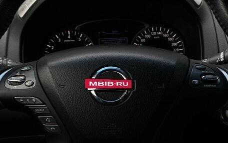Nissan Pathfinder, 2015 год, 1 739 000 рублей, 16 фотография