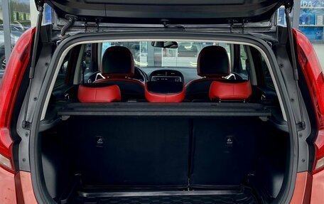 KIA Soul III, 2022 год, 2 499 000 рублей, 10 фотография