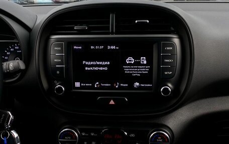 KIA Soul III, 2022 год, 2 499 000 рублей, 12 фотография