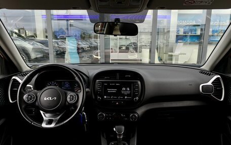 KIA Soul III, 2022 год, 2 499 000 рублей, 11 фотография