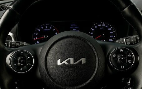 KIA Soul III, 2022 год, 2 499 000 рублей, 15 фотография