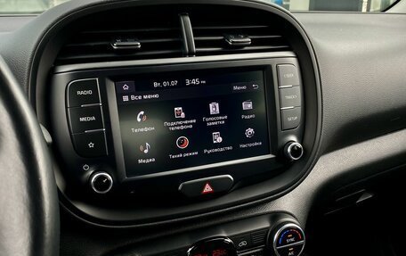 KIA Soul III, 2022 год, 2 499 000 рублей, 16 фотография