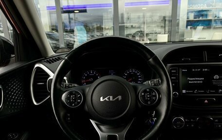 KIA Soul III, 2022 год, 2 499 000 рублей, 14 фотография