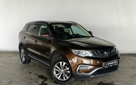 Geely Atlas I, 2020 год, 1 630 000 рублей, 3 фотография