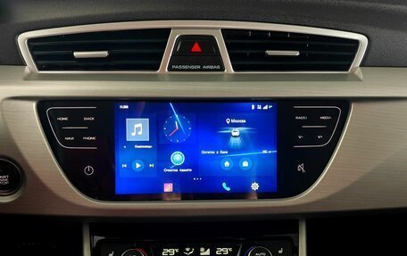 Geely Atlas I, 2020 год, 1 630 000 рублей, 14 фотография