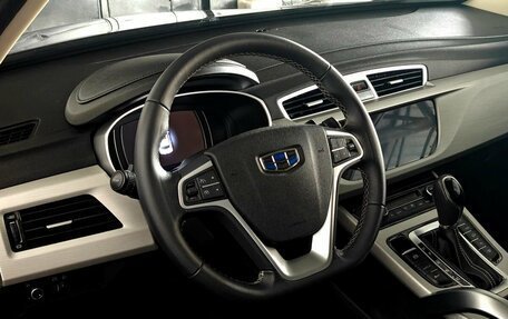 Geely Atlas I, 2020 год, 1 630 000 рублей, 12 фотография