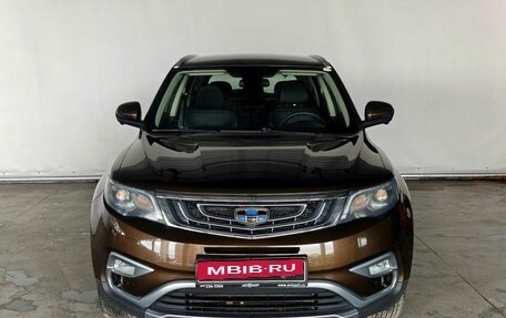 Geely Atlas I, 2020 год, 1 630 000 рублей, 2 фотография
