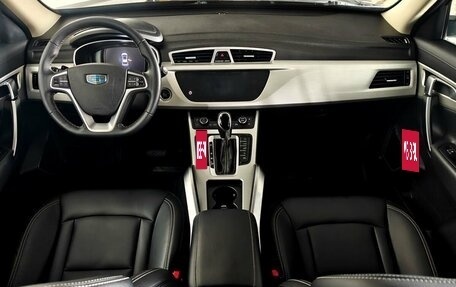 Geely Atlas I, 2020 год, 1 630 000 рублей, 9 фотография