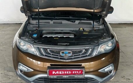 Geely Atlas I, 2020 год, 1 630 000 рублей, 20 фотография