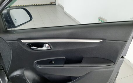 KIA Rio IV, 2021 год, 1 750 000 рублей, 24 фотография