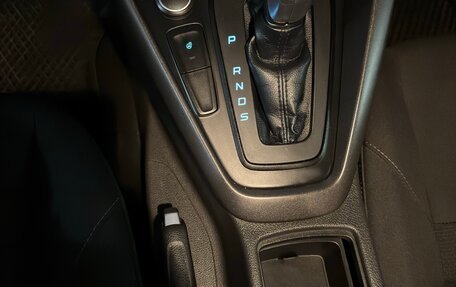 Ford Focus III, 2016 год, 850 000 рублей, 30 фотография
