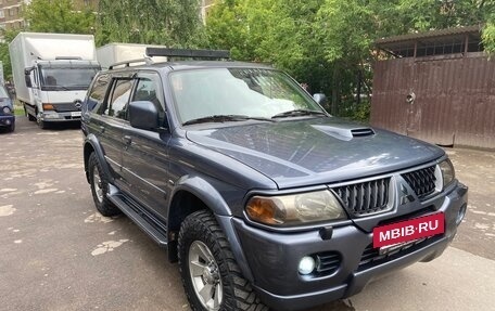 Mitsubishi Pajero Sport II рестайлинг, 2008 год, 1 400 000 рублей, 2 фотография