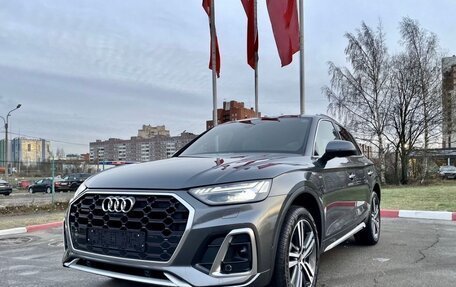 Audi Q5, 2022 год, 4 510 000 рублей, 2 фотография