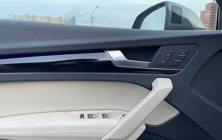 Audi Q5, 2022 год, 4 510 000 рублей, 15 фотография