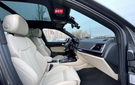 Audi Q5, 2022 год, 4 510 000 рублей, 11 фотография
