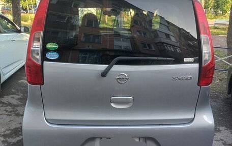 Nissan Dayz I рестайлинг, 2017 год, 750 000 рублей, 4 фотография