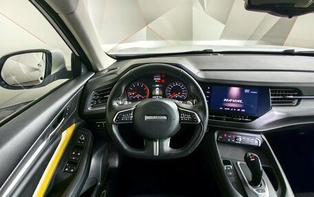 Haval F7x I, 2021 год, 1 399 000 рублей, 20 фотография