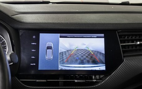 Haval F7x I, 2021 год, 1 399 000 рублей, 21 фотография