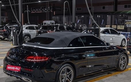 Mercedes-Benz C-Класс, 2020 год, 3 140 000 рублей, 3 фотография