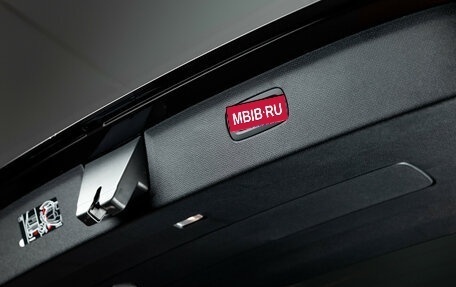 Volvo XC90 II рестайлинг, 2025 год, 14 000 000 рублей, 23 фотография
