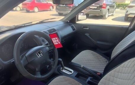 Honda Civic VII, 2000 год, 400 000 рублей, 6 фотография
