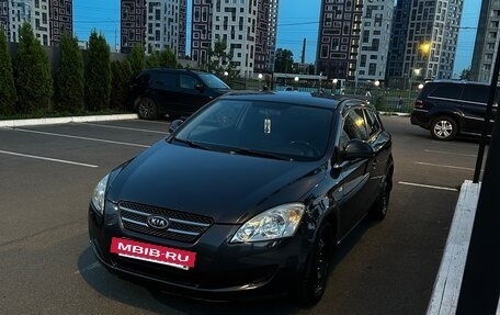 KIA cee'd I рестайлинг, 2008 год, 670 000 рублей, 5 фотография