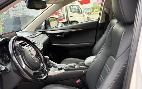 Lexus NX I, 2015 год, 2 750 000 рублей, 11 фотография