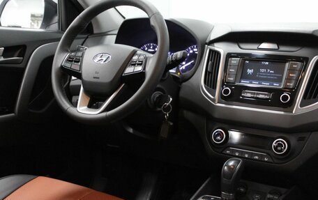 Hyundai Creta I рестайлинг, 2020 год, 1 790 000 рублей, 15 фотография