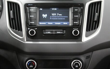 Hyundai Creta I рестайлинг, 2020 год, 1 790 000 рублей, 18 фотография
