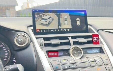 Lexus NX I, 2015 год, 2 750 000 рублей, 15 фотография