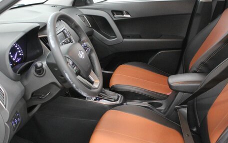 Hyundai Creta I рестайлинг, 2020 год, 1 790 000 рублей, 20 фотография