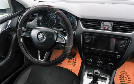 Skoda Octavia, 2017 год, 1 249 000 рублей, 9 фотография