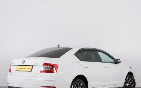 Skoda Octavia, 2017 год, 1 249 000 рублей, 6 фотография
