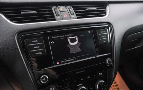 Skoda Octavia, 2017 год, 1 249 000 рублей, 15 фотография