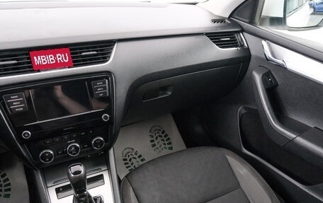 Skoda Octavia, 2017 год, 1 249 000 рублей, 11 фотография