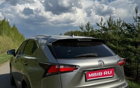 Lexus NX I, 2015 год, 2 850 000 рублей, 4 фотография