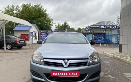 Opel Astra H, 2008 год, 430 000 рублей, 2 фотография