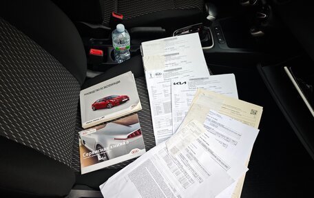 KIA Rio IV, 2018 год, 1 415 000 рублей, 17 фотография