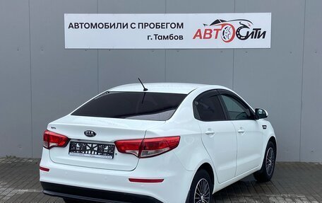 KIA Rio III рестайлинг, 2016 год, 892 000 рублей, 7 фотография