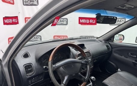 Mitsubishi Carisma I, 1999 год, 260 000 рублей, 7 фотография