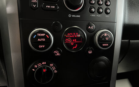 Suzuki Grand Vitara, 2013 год, 1 295 000 рублей, 17 фотография