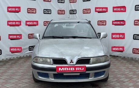 Mitsubishi Carisma I, 1999 год, 260 000 рублей, 2 фотография