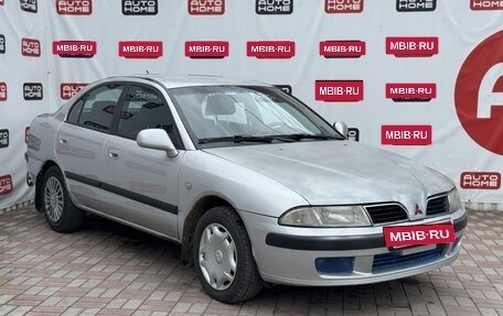 Mitsubishi Carisma I, 1999 год, 260 000 рублей, 3 фотография