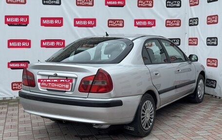 Mitsubishi Carisma I, 1999 год, 260 000 рублей, 4 фотография