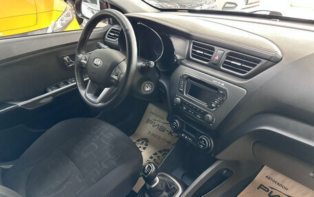 KIA Rio III рестайлинг, 2013 год, 850 000 рублей, 13 фотография