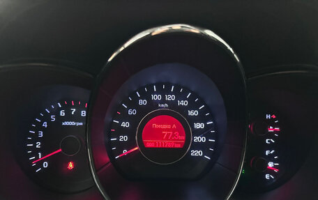 KIA Rio III рестайлинг, 2013 год, 850 000 рублей, 15 фотография